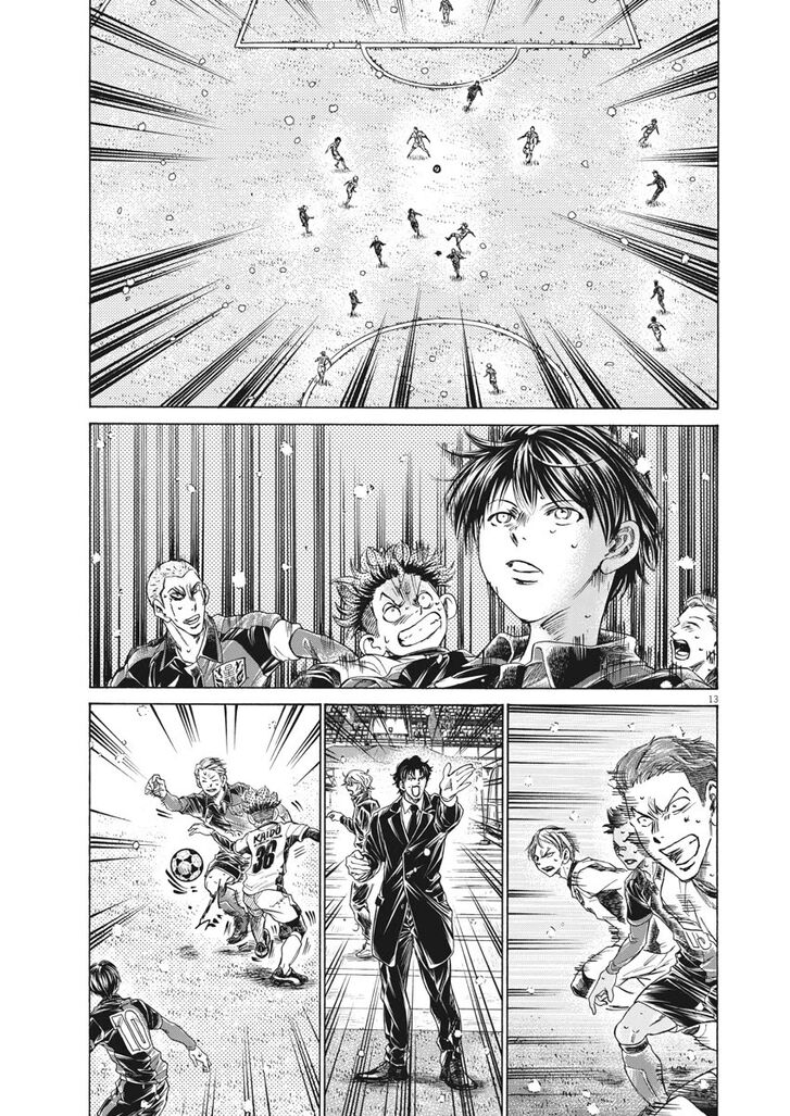 Ao Ashi, Chapter 269 image 14